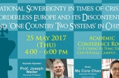 National Sovereignty in times of crisis: Borderless Europe and its Discontents, and 'One Country Two Systems in China' 